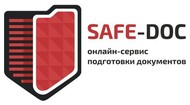 SafeDoc Базовый