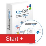 SiteEdit Start Plus (в год)