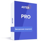 Астер Professional-2 Бессрочная лицензия на 2 рабочих места