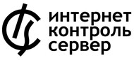 Право использования ПО: Программный межсетевой экран Интернет Контроль Сервер (Стандарт) 50 пользователей (за 1 польз.)